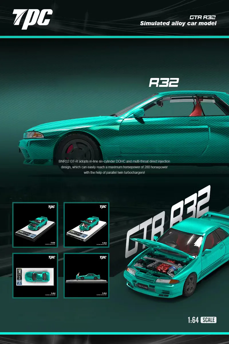 

** Предзаказ ** TPC 1:64 GTR R32 зеленое углеродное волокно ограниченная модельная машина 499