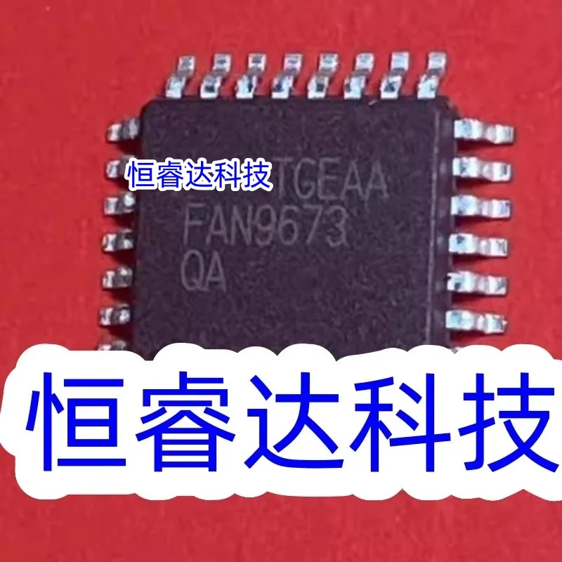 1pcs-10pcs/lot! FAN9673QA FAN9673 Power management IC chip LQFP32 controller and regulator brand new original