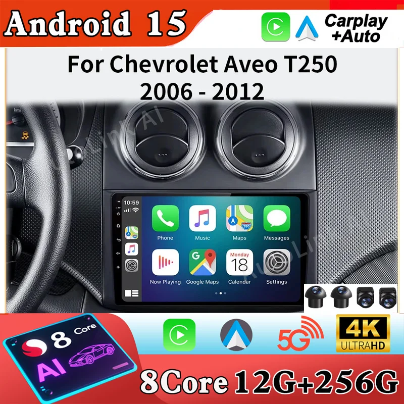 4G+64G Android15 For Chevrolet AVEO T250 2006 - 2012 car radio 2 din android Auto Multimedia GPS Track Carplay 2din DVD stereo