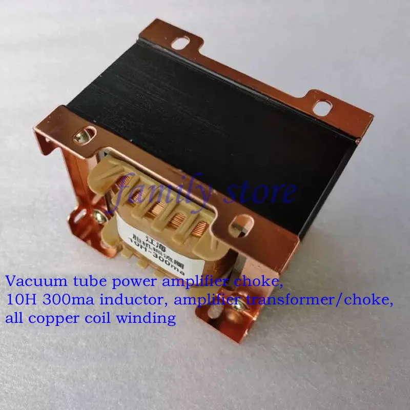 

All copper coil winding, 10H 300ma inductor, vacuum tube amplifier choke, tube amplifier DIY or repair