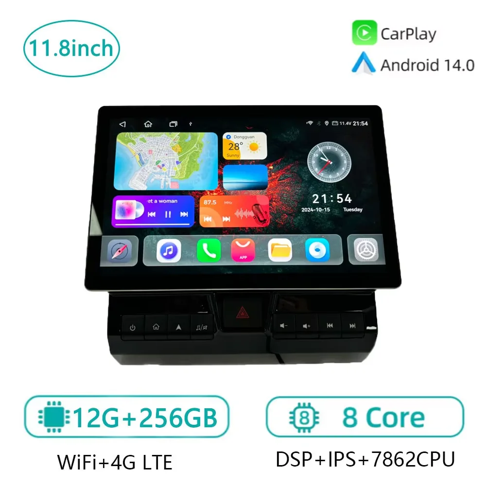 

11.8 " Android Car Radio For Toyota Land Cruiser LC70/LC71/LC76/LC78/LC79 2007-2024 Multimedia Player Carplay Stereo GPS Screen