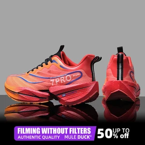 الأكثر مبيعا شراء ملابس أطفال رخيصة - No2