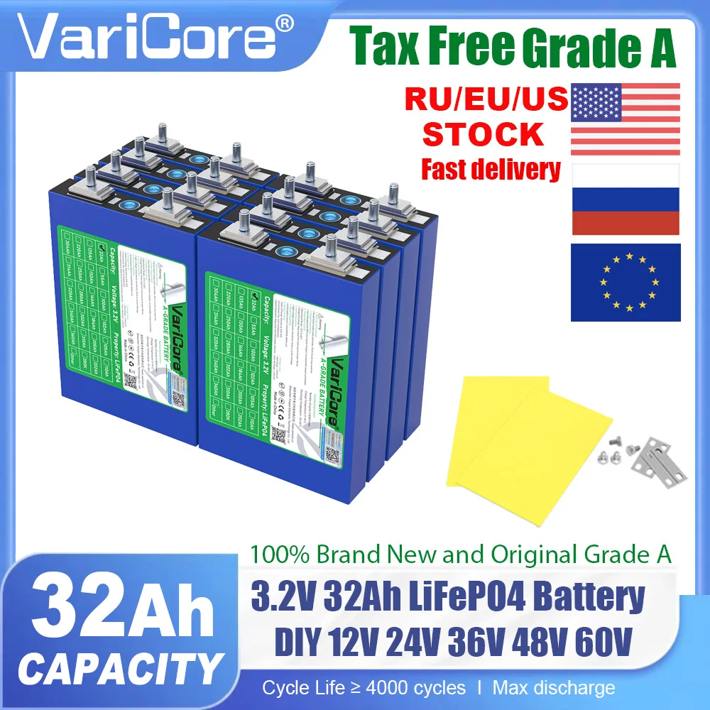 Eu Stock 3.2V 32Ah …