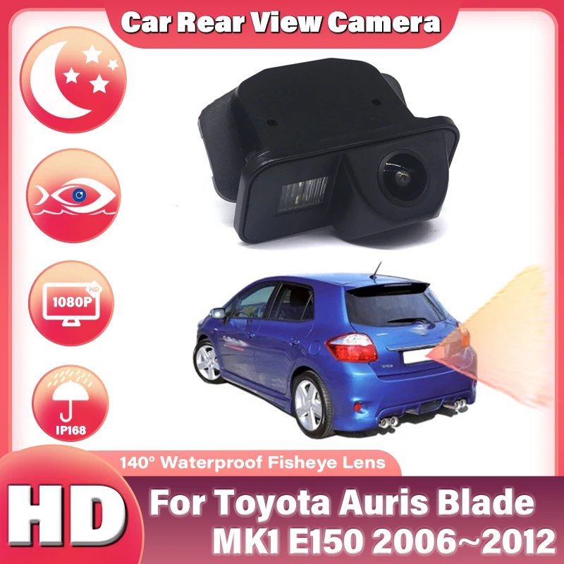 

HD Car Back Up Rear View CCD Camera For Toyota Auris Blade MK1 E150 2006 2007 2008 2009 2010 2011 2012 Night Vision Auto Reverse