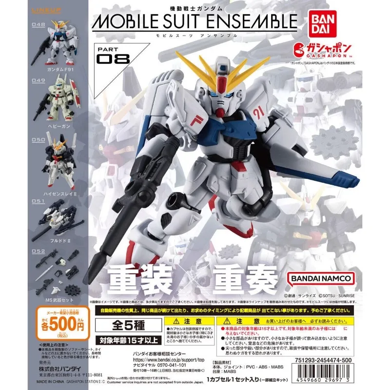 Bandai Echt Gashapon Capsule Speelgoed Gundam MSE08 Action Figure F91 TR6 Mini Model Assemblage Anime Ornamenten Gift