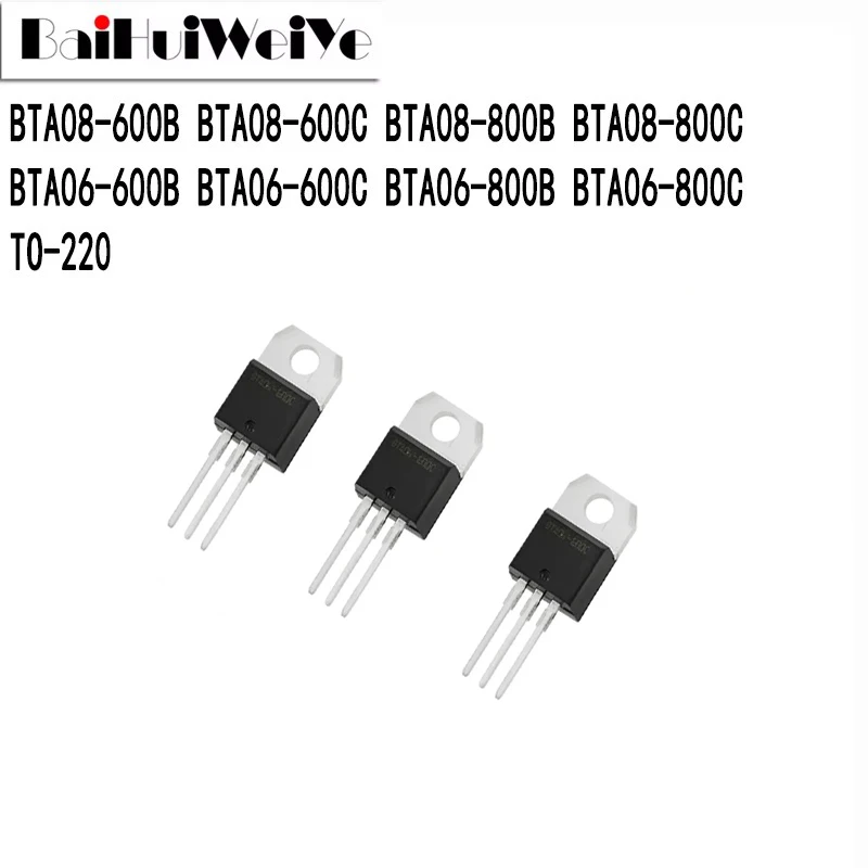 10PCS BTA08-800B BTA08-600B BTA08-600C BTA08-800C BTA06-600B BTA06-600C BTA06-800B BTA06-800C TO-220 New Good Quality Chipse