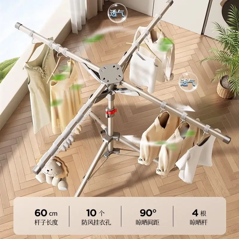 Folding Drying Rack Floor-to-ceiling Balcony Room Double Rod Thickened Inner Telescopic Household Indoor and Outdoor Drying Rack