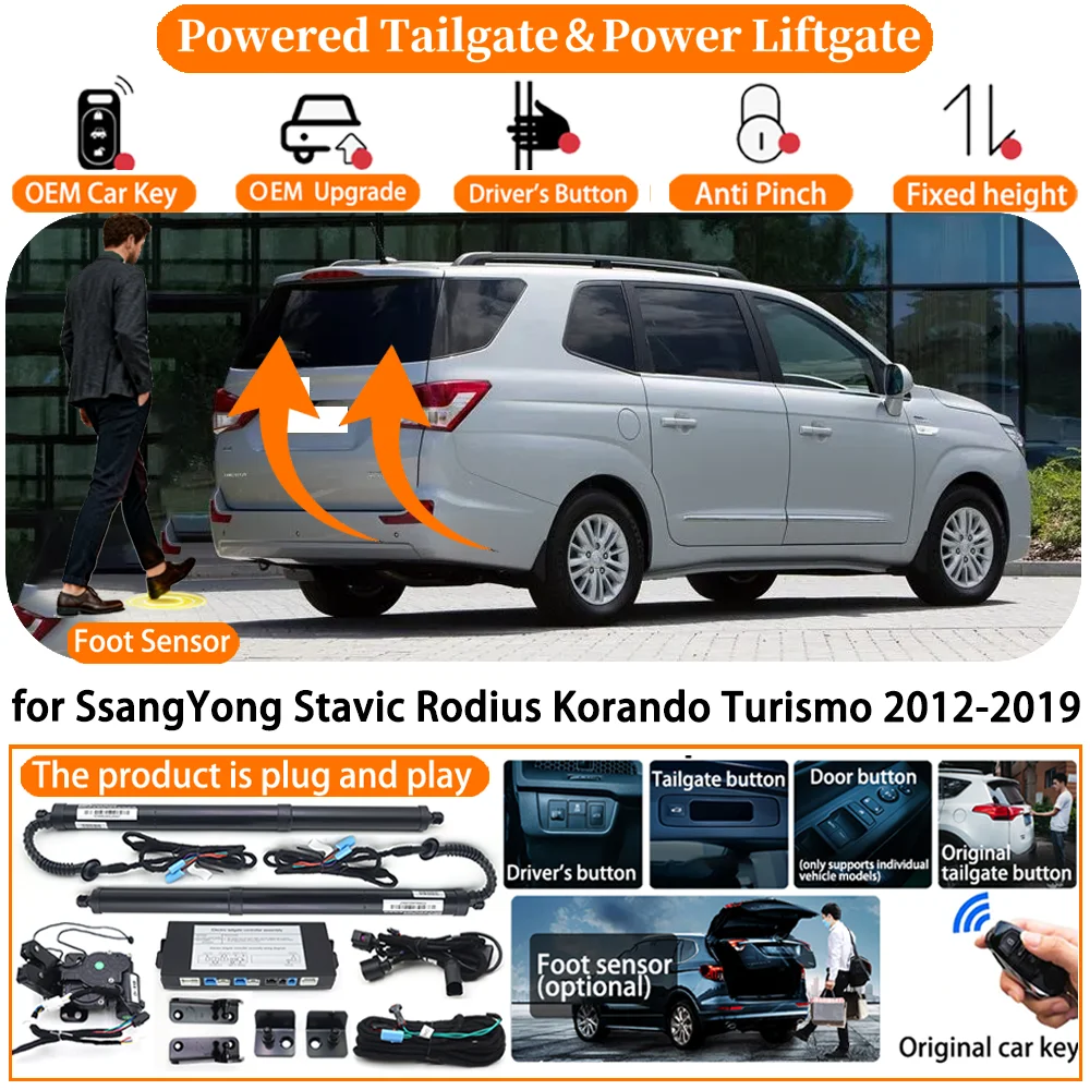 Car Smart Powered Tailgate system for SsangYong Stavic Rodius Korando Turismo 2012-2019 Automatic Electric Power Tailgate