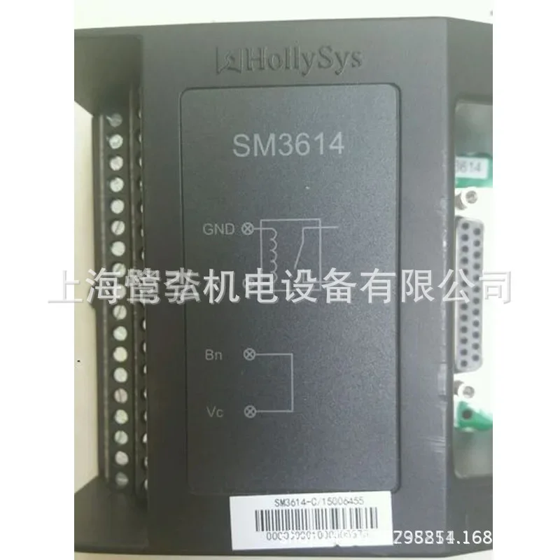 2026 Brand New Original And Lishi SM Module SM3480