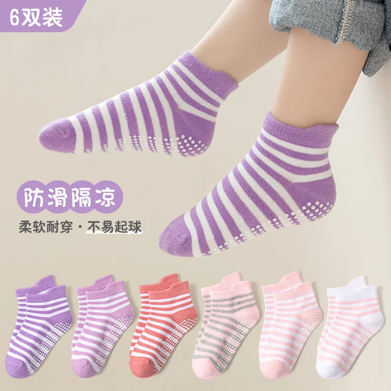 6pair Spring Summer Striped Non Slip Baby Floor Socks for Toddlers Boys Girls Cool Comfortable Kids Socks Childrens Casual Wear