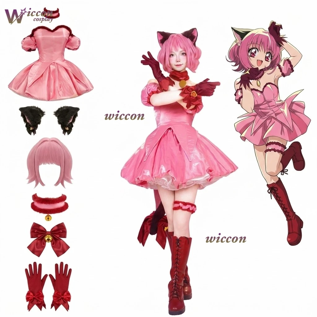 Image of Tokyo Mew Mew Cosplay Kostüme Perücken Rock Anime Spiele Niedliches Rosa Kleid Zubehör Damen Halskette Sexy Weihnachten Halloween Party