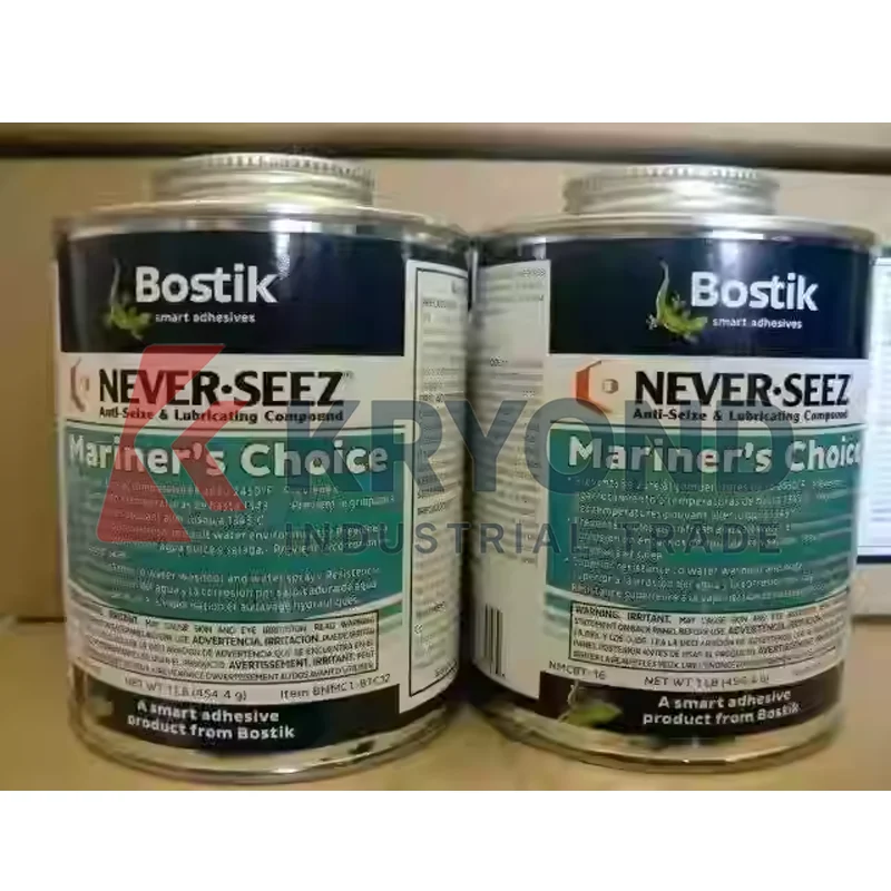 Bostik Never Seez NMCBT 16 مركب نيكل مضاد للتسرب لمسامير درجة الحرارة العالية والمثبتات الصناعية #3