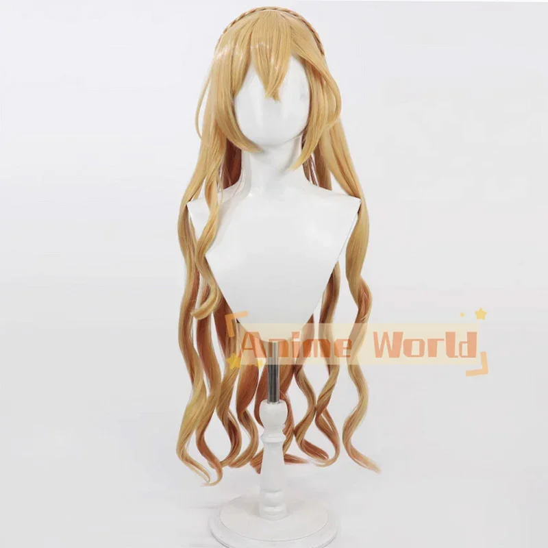 Endo and Kobayashi Live! The Latest on Tsundere Villainess Lieselotte Lieselotte Riefenstahl Cosplay Wig