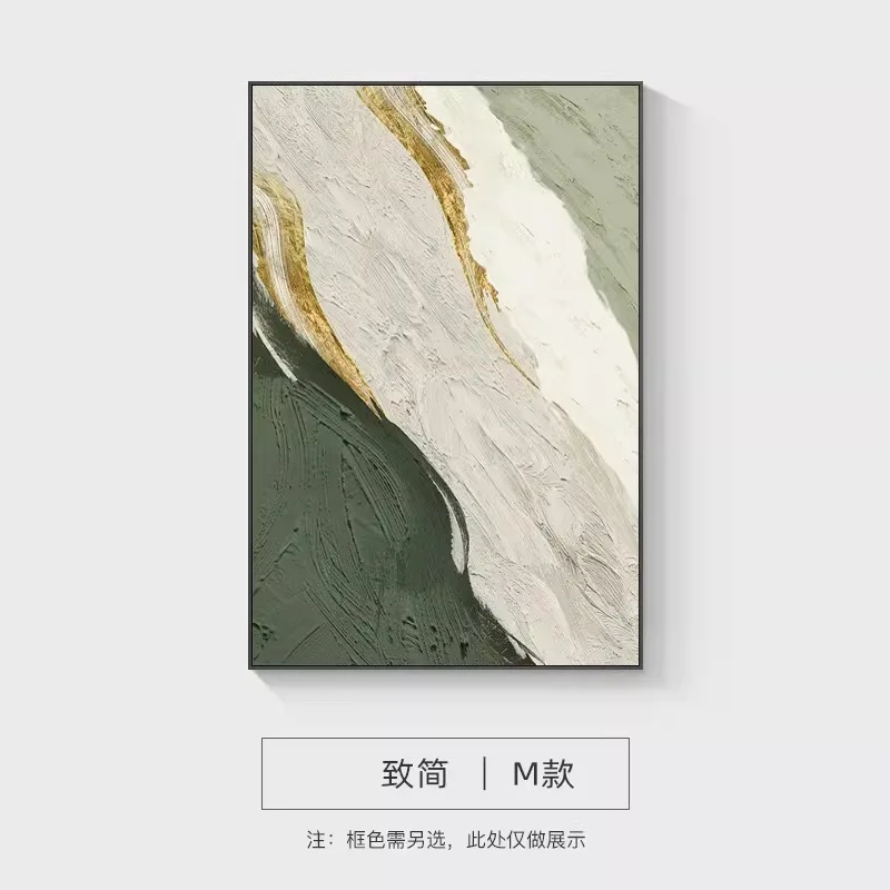 Decorative paintings, abstract hanging paintings, modern minimalist murals, wave scenery, bedside murals