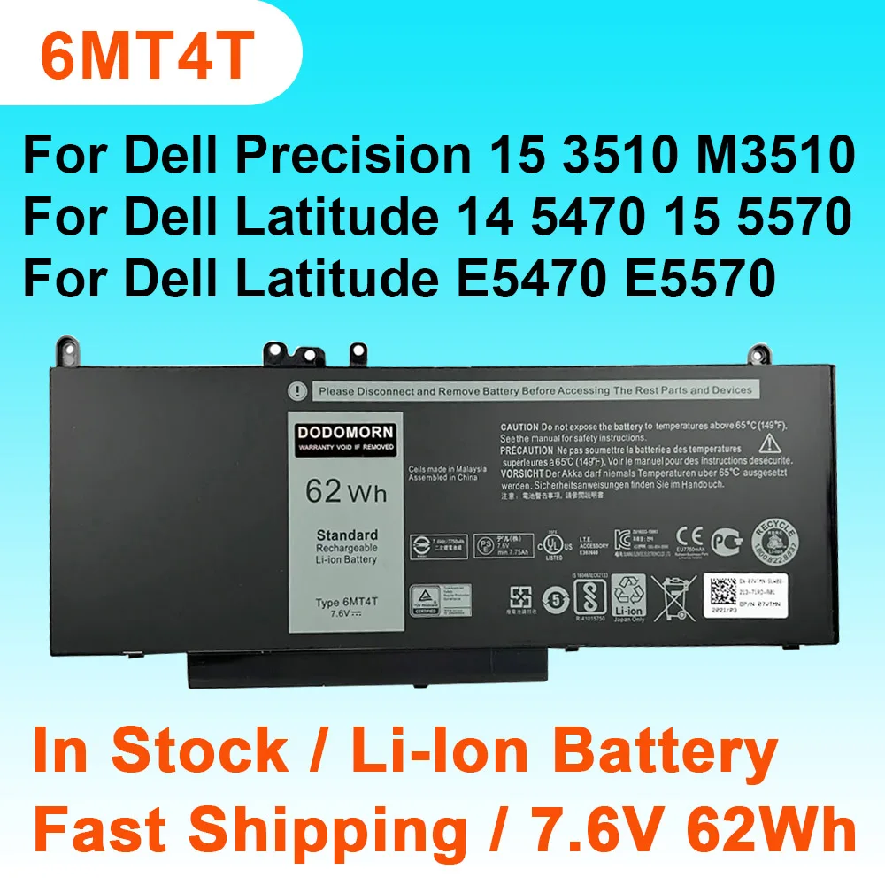 

6MT4T For DELL Latitude 14 5470 E5470 15 5570 E5570 Precision 15 3510 Laptop Battery TXF9M 07V69Y 7V69 Batteries 7.6V 62Wh