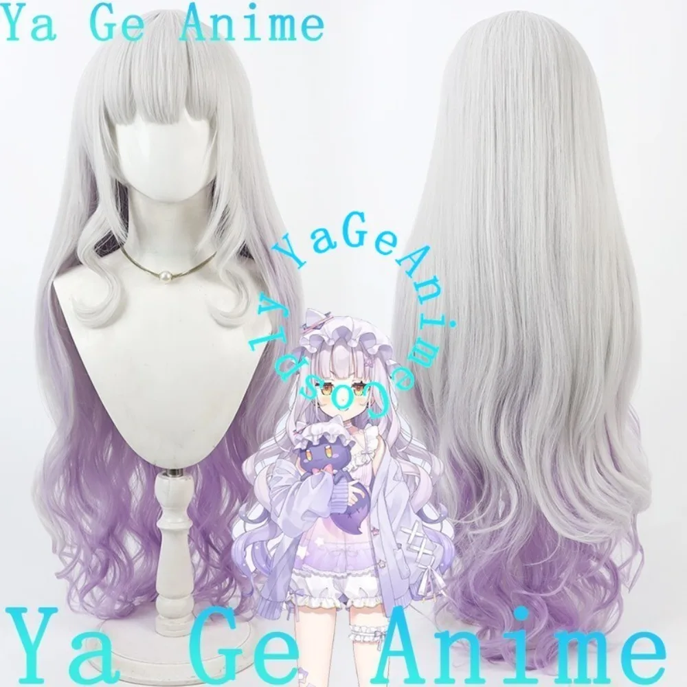 

Ya Ge Anime StoreShion Murasaki Cosplay Wig Anime Reality Show Game Role-playing Wig Used for Anime Dance Parties