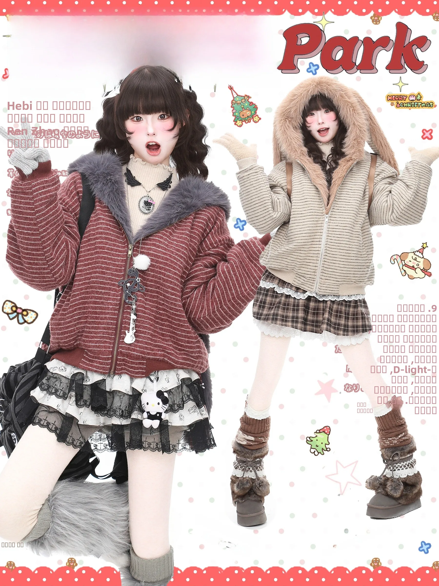 

Cisas, хлопковое пальто с пушистыми кроличьими ушками, женское зимнее пальто, свободный крой, ткань с принтом, Thiened