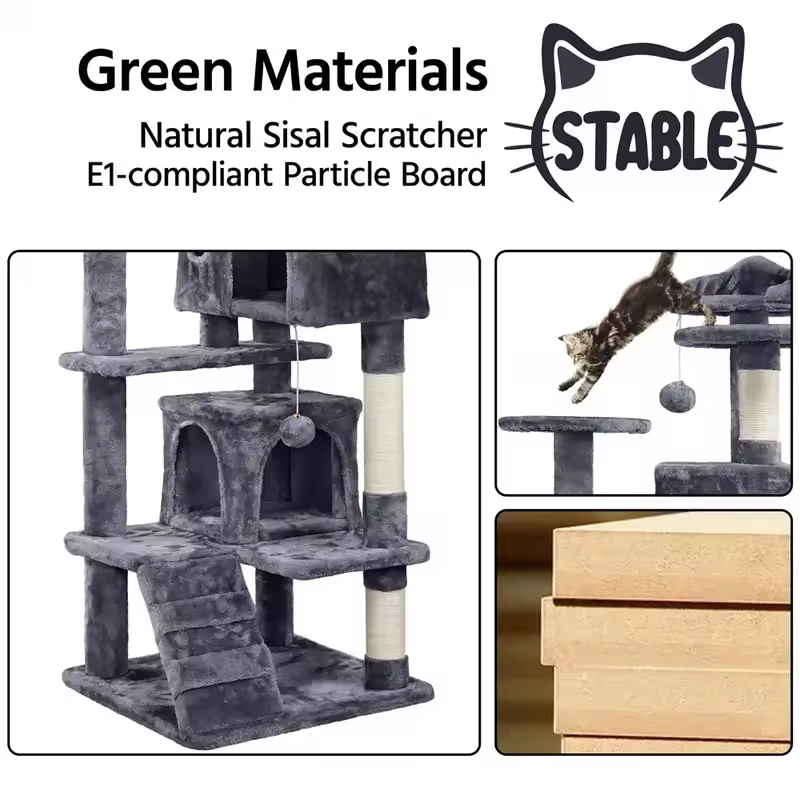 콘도 2개가 있는 캣타워