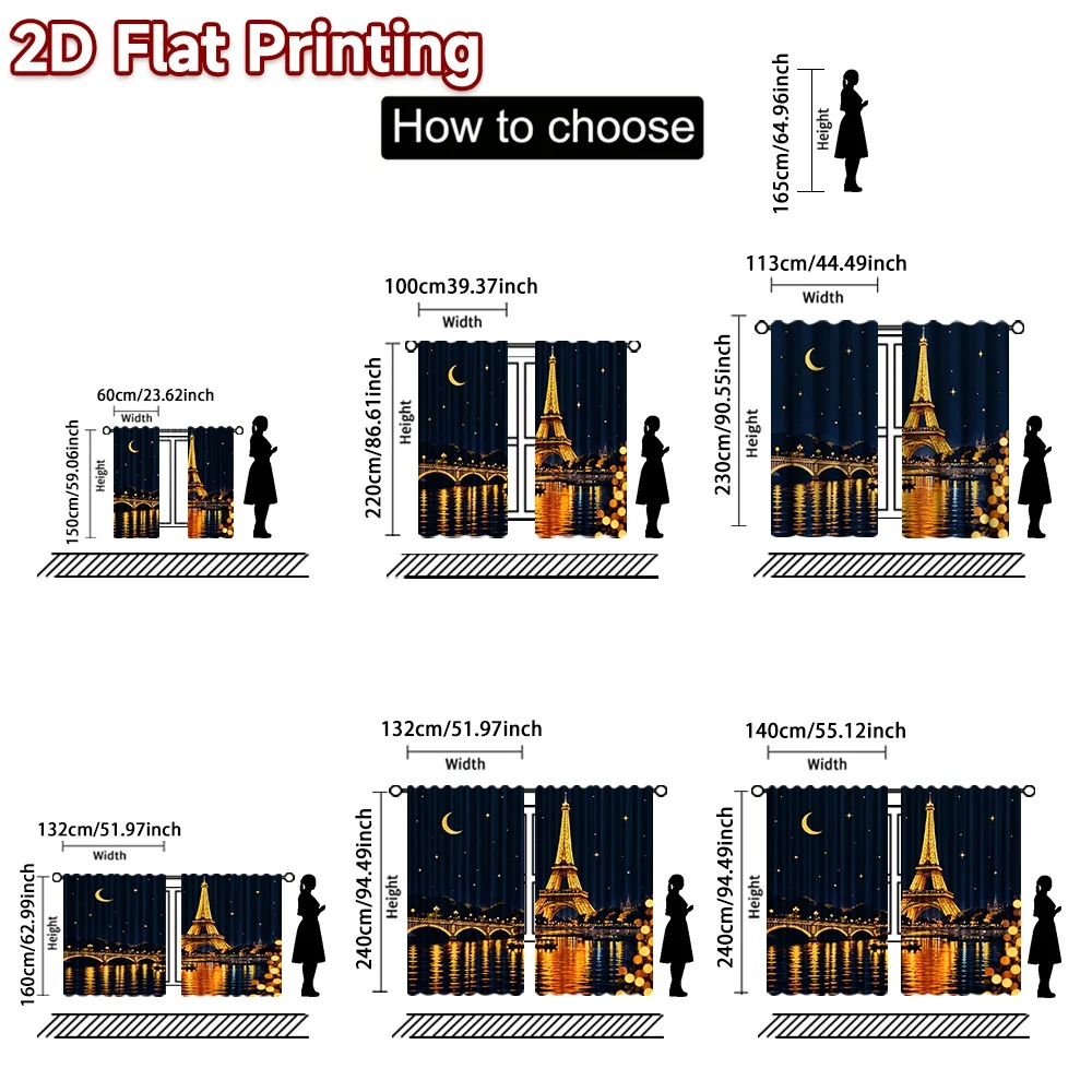 2D flat printing 2pcs Trend Christmas Curtains Paris Eiffel Tower Night Digitally printed polyester curtains Party & Holiday