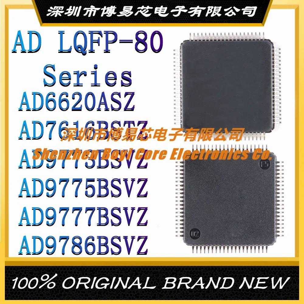 

AD6620ASZ AD7616BSTZ AD9773BSVZ AD9775BSVZ AD9777BSVZ AD9786BSVZ New original LQFP-80