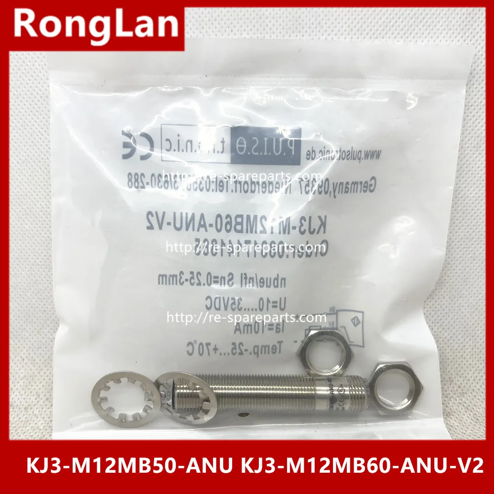 New special sales sensor KJ3-M12MB50-ANU KJ3-M12MB60-ANU-V2 Analog proximity switch sensor -2PCS/LOT