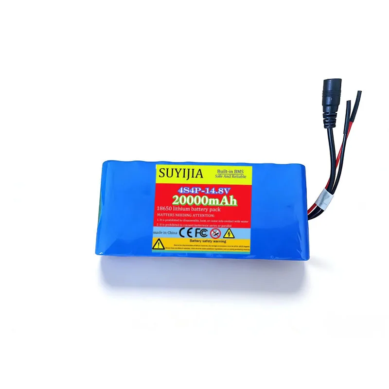 High power 14.8V 20000mAh 18650 lithium battery pack suitable for night fishing high power flashlight fishing boat searchlight