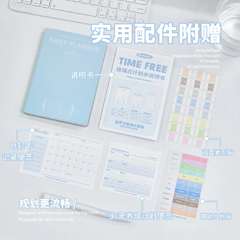 Korean Style Daily Planner Notebook Portable Schedule Journal with Self-fill Calendar for Students Efficiency Organizer