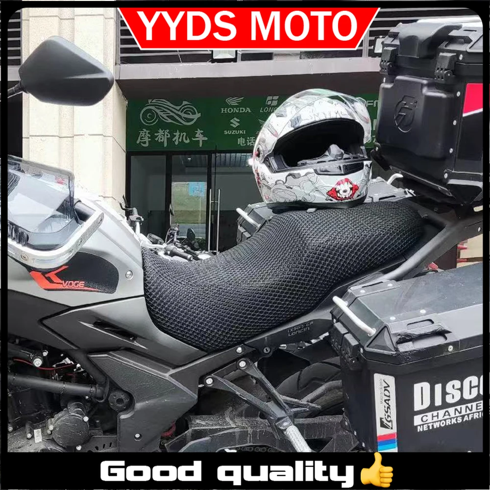 Nuevos accesorios Fit 300DS, funda protectora para asiento, funda transpirable para asiento de bicicleta VOGE Loncin 300DS 300 DS DS300
