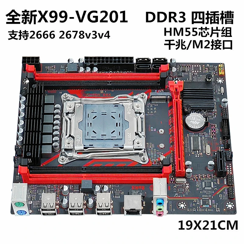 New X99V PC 2011-3 main board desktop ECC server DDR3 support E52678v4 2666V3