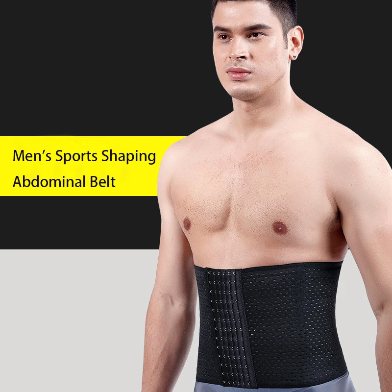 Men\'s Fitness Waist Protection Waistband Beer Belly Tight Sports Belt Waist Tightening Waist Tightening Body Shaping Underwear