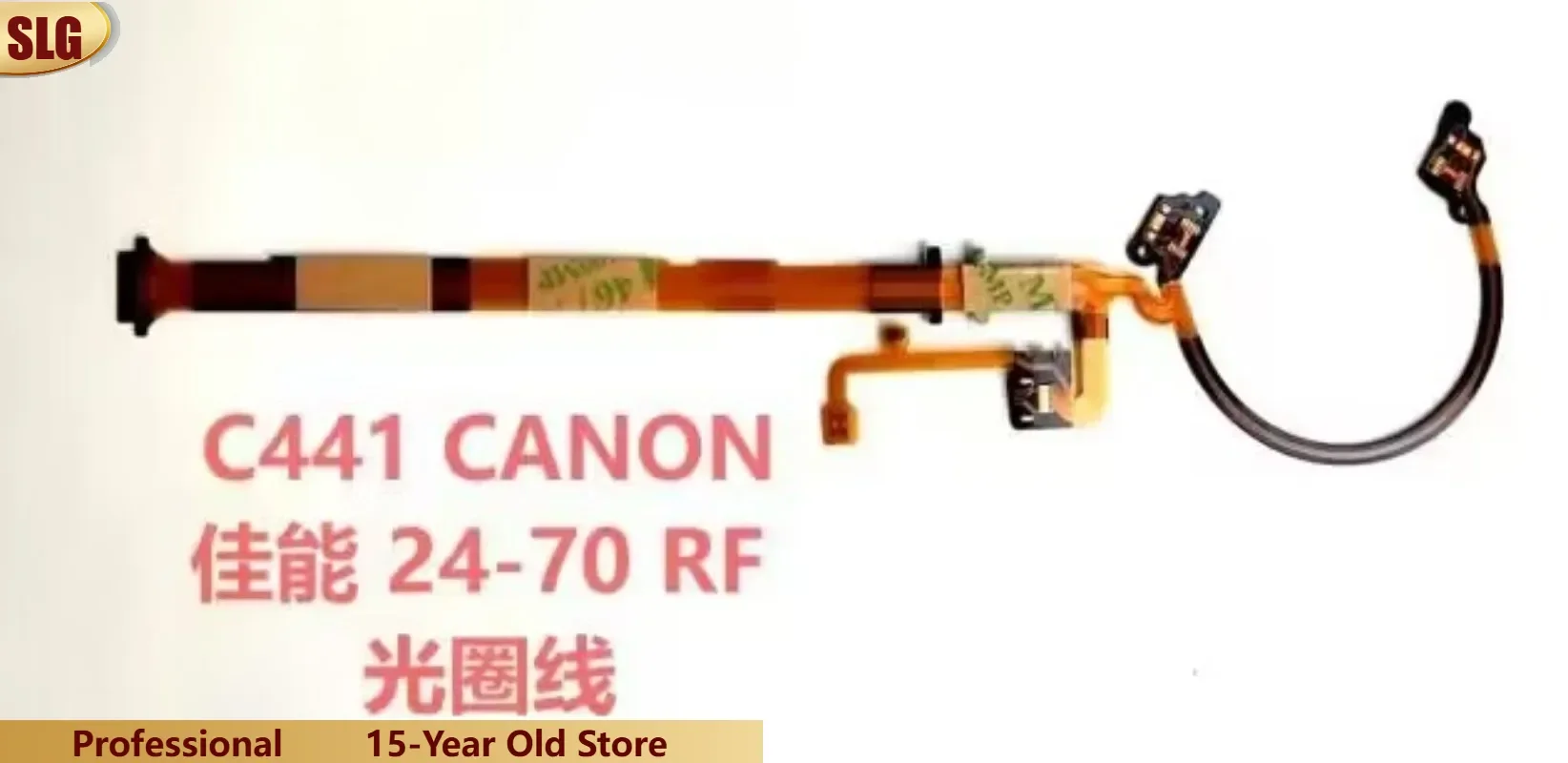 New Lens Aperture F…