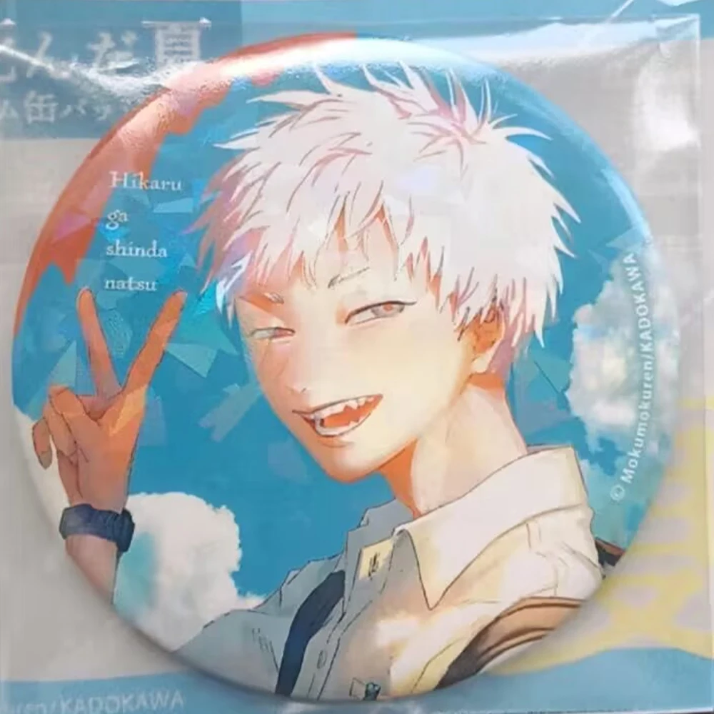 Anime The Summer Hikaru Died Hikaru Kito Suzaka Yoshinori Cosplay Badge Tinplate Brooch Collectible Pins Jewelry Accessories image 5