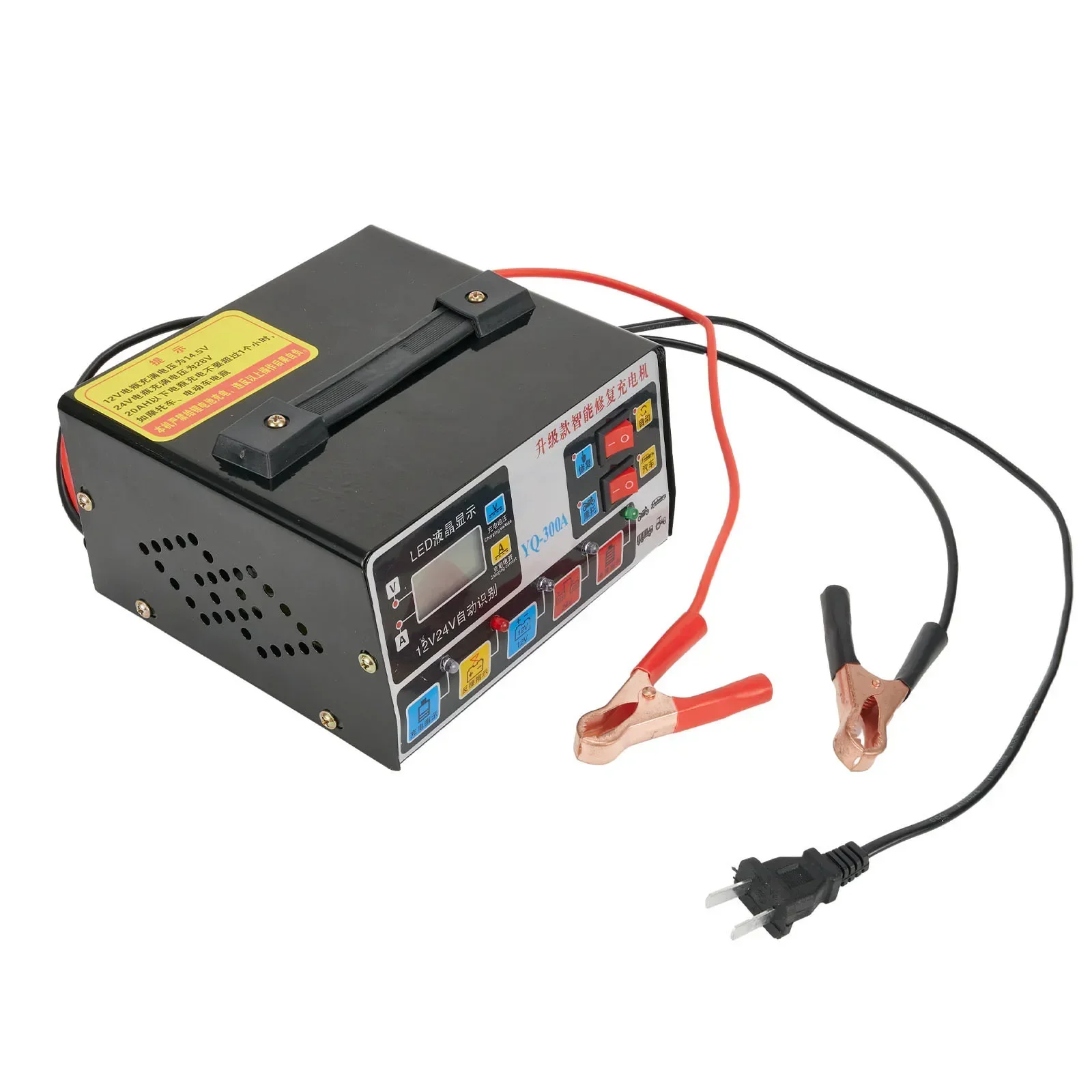 Heavy Duty Car Battery Charger 12/24V 300A Full Automatic Car Battery Charger 220W High Power Smart Pulse Repair Battery Charger