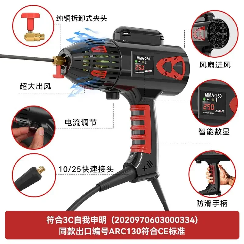 saldatrice-elettrica-portatile-220v-per-uso-domestico-pistola-per-saldatura-elettrica-piccola-macchina-per-saldatura-in-rame-puro