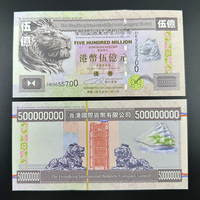 10pcs Queen of England Fluorescent Portrait 500 Million Dollars HongKong Lion Head Victorian Sailing Ship Paper Banknotes