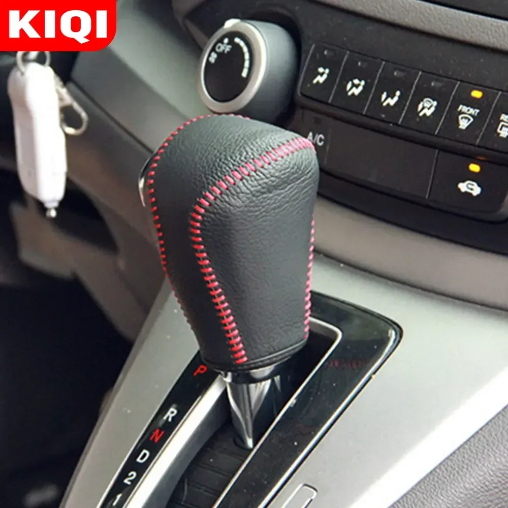KIQI AT Leather Gear Shift Knob Protection Collars for Honda CRV CR-V 2007 - 2014 LHD Gear Head Knob Covers Protector