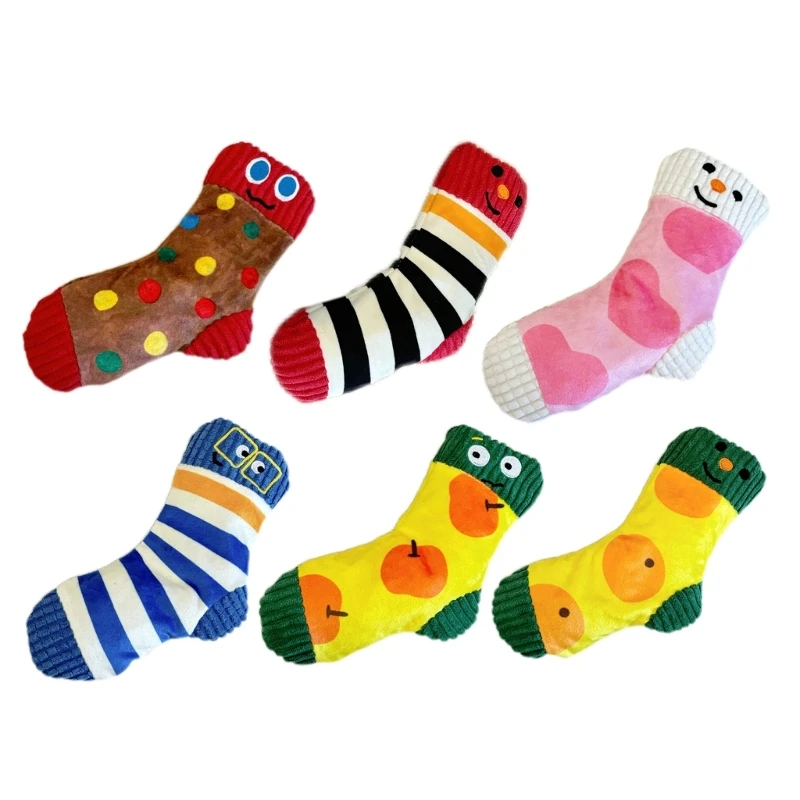 

Colorful Sock Dog Squeaky Toy Soft Plush Chewing Exercise Engagement Toy