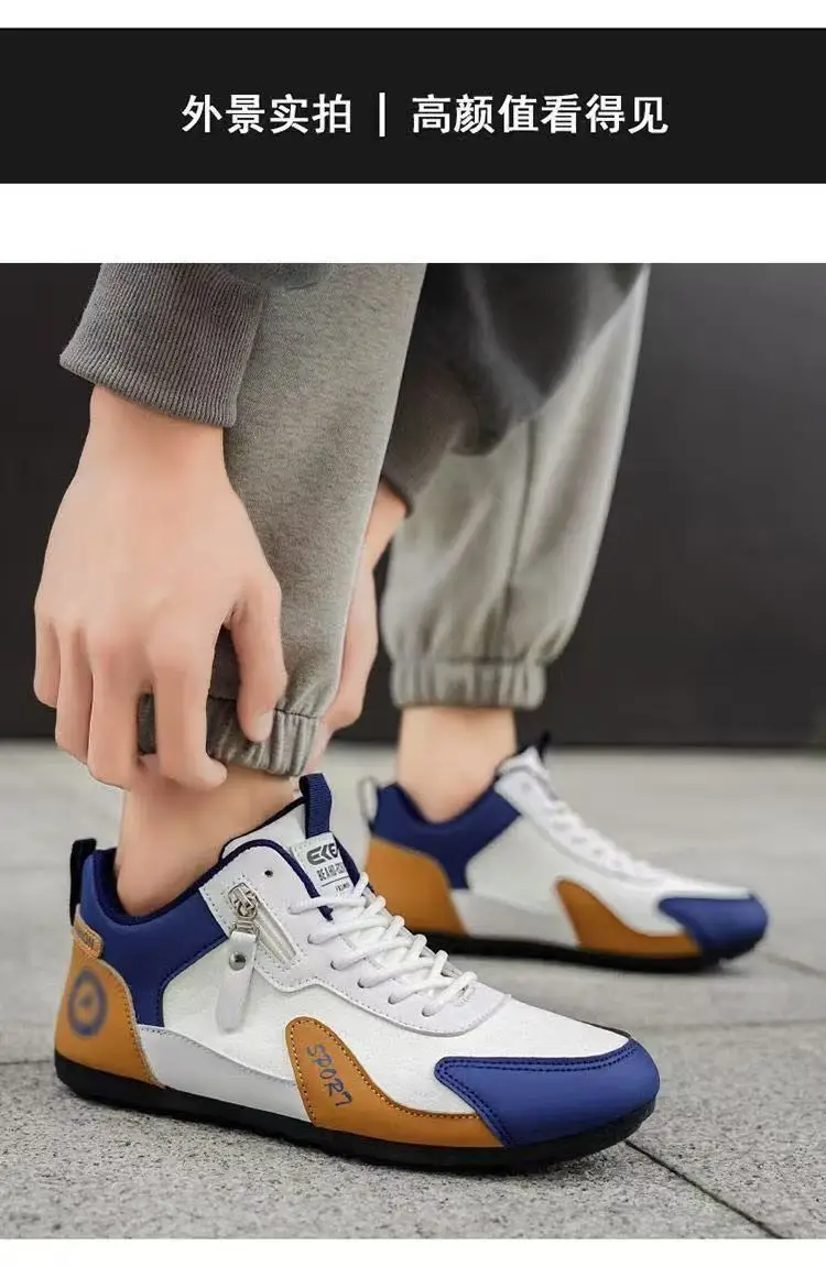 Herren Casual Sneakers Winter Freizeitlaufschuhe Leder-Obermaterial Flache Sohle Wasserdicht Weiche Sohle Vielseitige Freizeit-Sportschuhe – Detail 5