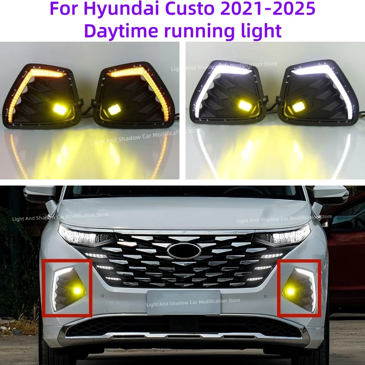 

Для Hyundai Custo 2021-2025: двухцветные светодиодные противотуманные фары в сборе, модифицированные дневные ходовые огни, указатели поворота, декоративные фонари.