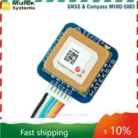 Matek Systems M10Q-5883 72 Channel SAM-M10Q GPS & QMC5883L Digital AirSpeed 4~9V With Compass Module For RC FPV Racing Drone