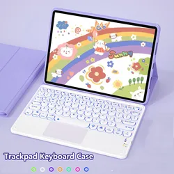 Case Keyboard for Lenovo Tab M11 P11 Plus 11inch M10 Plus 3rd 10.6 M10 5G 10.6 Inch P11 Plus2nd 11.5 Trackpad Detachable Keypad
