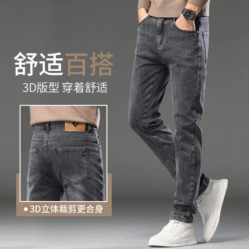 Celana Jeans Pria Model Straight-Leg Musim Semi & Gugur Terbaru, Kualitas Tinggi, Bahan Stretch