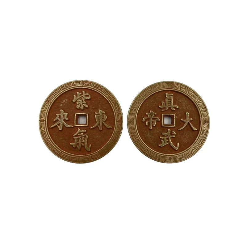 

Киноварь Фиолетовый Ци Донгл Назад Пасторальная Корова Пейзаж Картина Большая Медная Монета Желтый Яркий Счастливый Деньги Древняя Монета Имитация