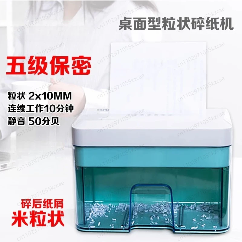 Level 5 Secure Desktop Electric Shredder - Granular Document Shredder with 2mm Shred Size for Office & Household Use