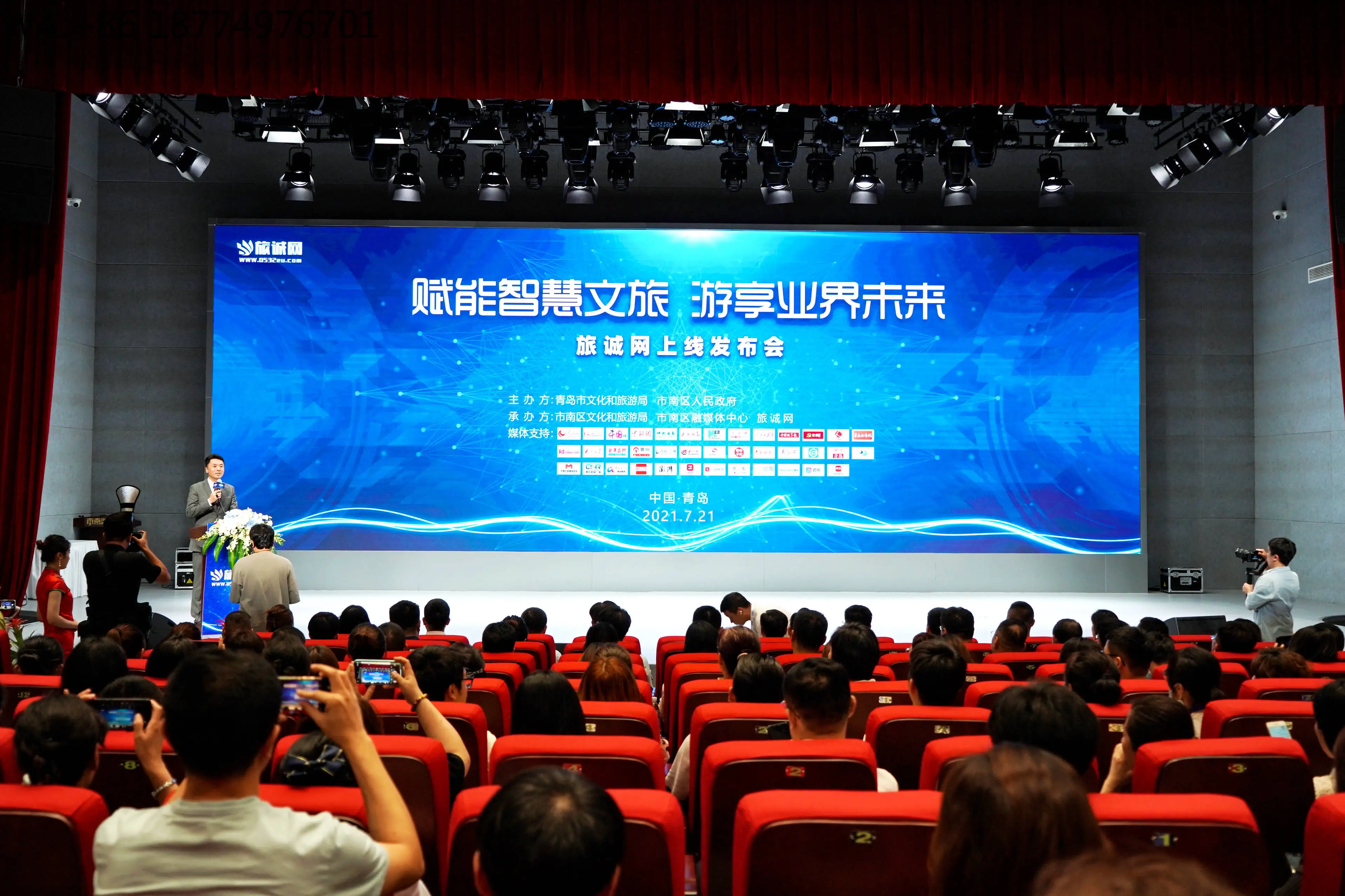 8K 4K Full Color Fi…