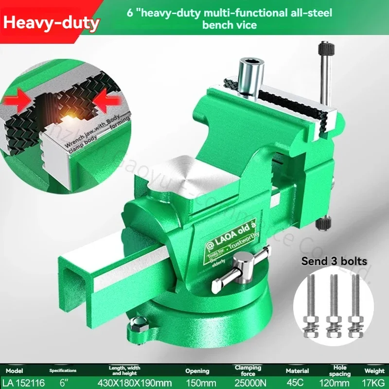 New Heavy Duty Tiger Pliers 6 Inch Household Fixture Small Workbench Industrial Grade Pliers