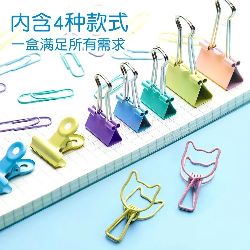 Colorful metal long tail clip combination folder binding supplies Morandi color mixed set cute creativity view 6