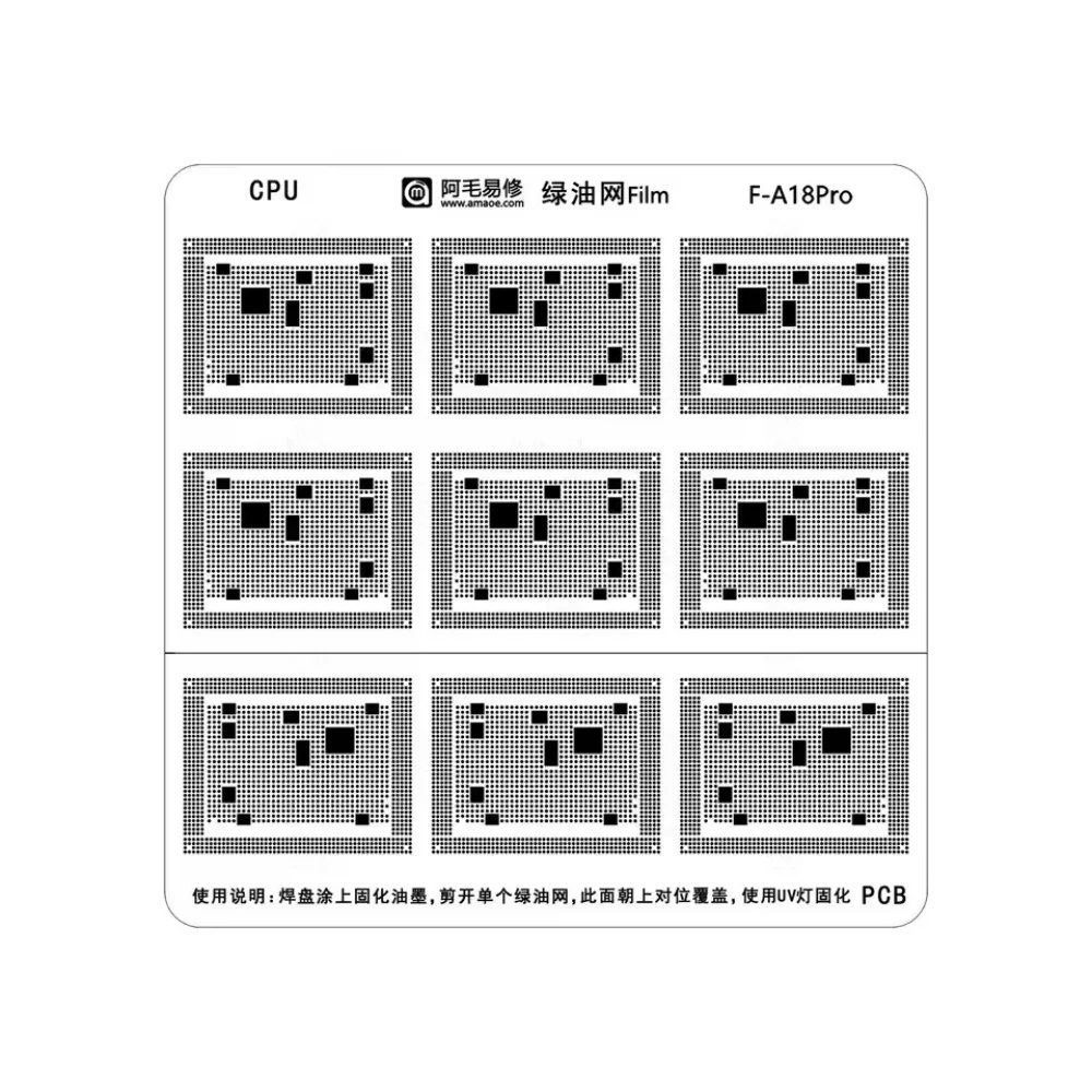 IP CPU A18pro