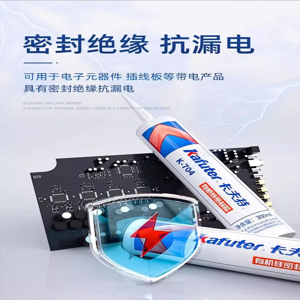 Kafuter K-704 705 704B 300ml Silicone Sealant Neutral Cure Adhesive Waterproof RTV Silicone Glue for Glass Metal Ceramic Sealing