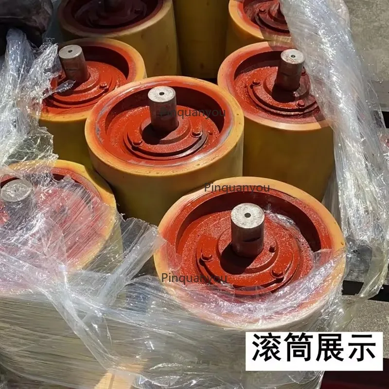 1200 Roller Pe Hold…